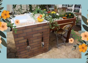 ガーデンセラピーの庭　レイズドベット花壇